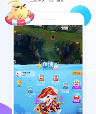 类似黄页荔枝的手机软件合集