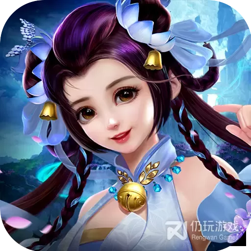 炎黄大陆公测版