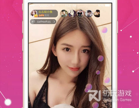 a8直播手机软件合集