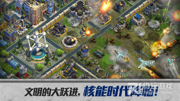 热门的策略战争手游合集