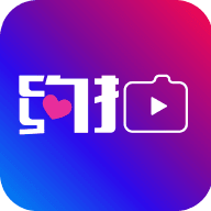 约拍短视频无水印版