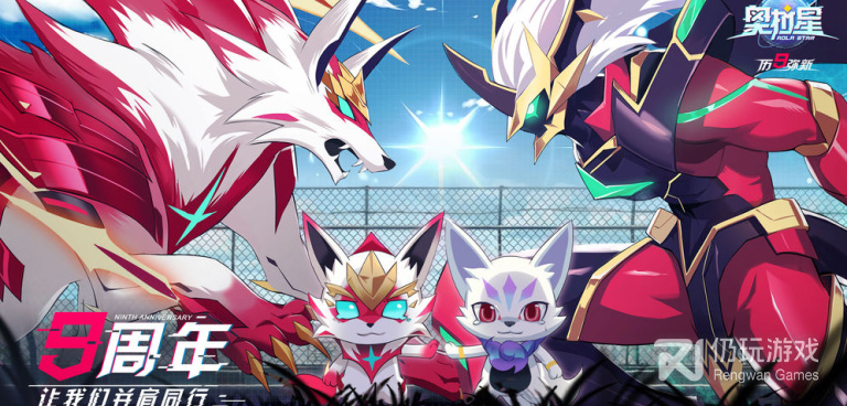 修罗王所有版本手游合集