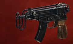 《孤岛惊魂6》蝎式冲锋枪介绍