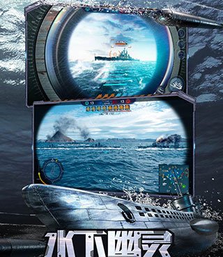 趣味赛跑手游合集