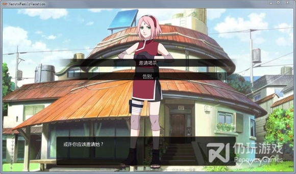 类似鸣人的假期的手游合集