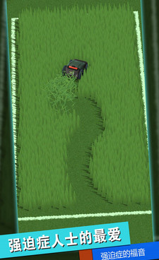 玩家好评的休闲解压手游合集