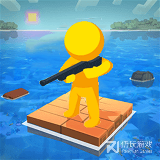 木筏世界水上大乱斗