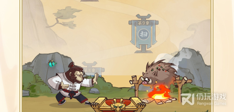 类似调皮小动物的手游合集