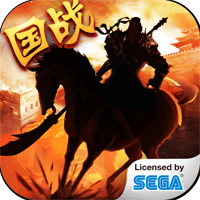 三国志大战体验服