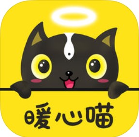 解忧暖心喵清爽版