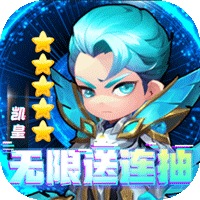 召唤师（GM直充神器）