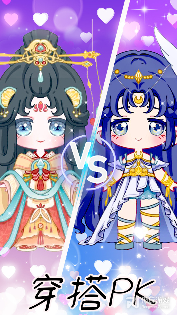 樱花校园模拟器2023最新版本