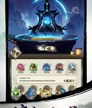 和剑灵修仙类似的手游合集