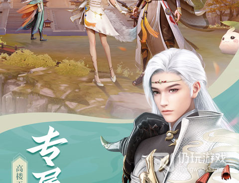 上手难度高的手游合集