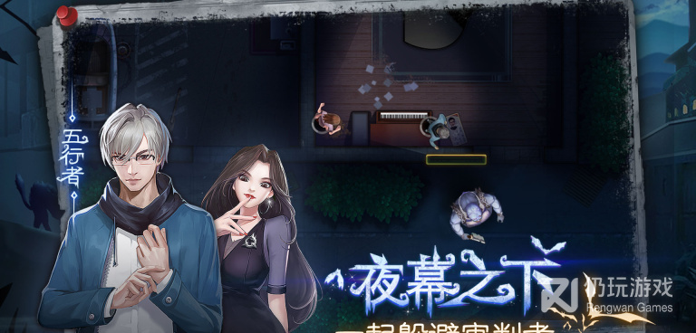 像奇门小镇这样的手游合集