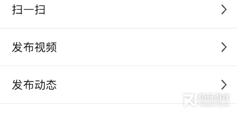 知缘超全版本手机软件合集
