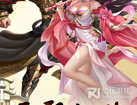 古风仙侠扮演手游合集