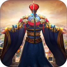 极品芝麻官4399版