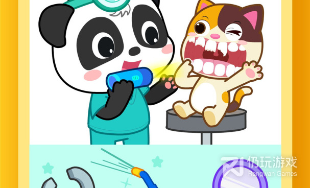 上门美容手机软件合集