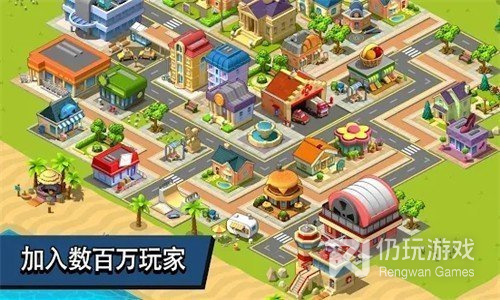 寻光之旅手游合集