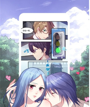 和可可漫画同款的手机软件合集