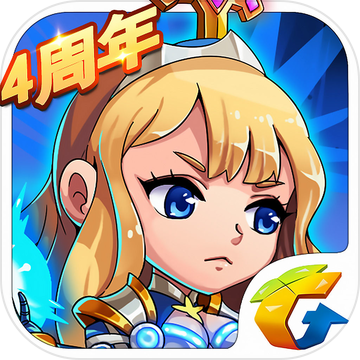 新部落守卫战腾讯版