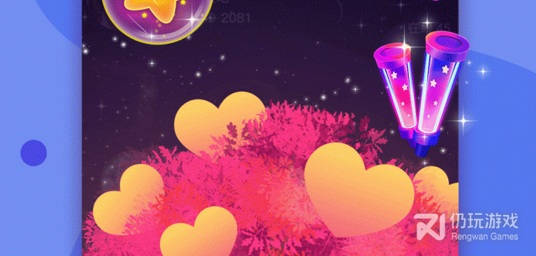 克拉玛依匿名交友手机软件合集