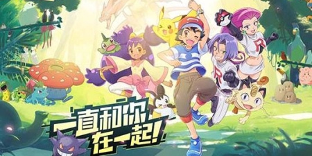 类似口袋觉醒的手游合集