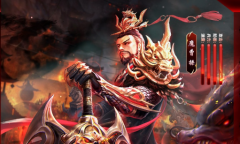 放置三国最新35个礼包码汇总