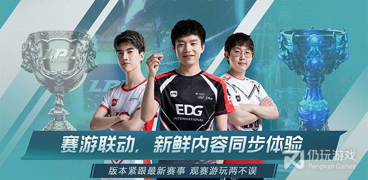 斗鱼最新版手游合集