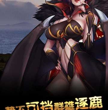 时下好玩的战棋手游合集