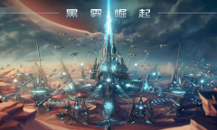 戴森球计划战斗系统介绍