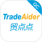 贸点点QC最新版