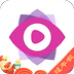 星瞳直播纯净版