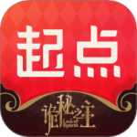 起点读书海外版