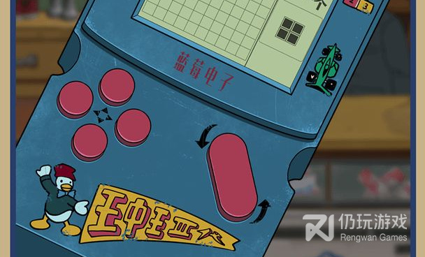 王蓝莓系列手游合集