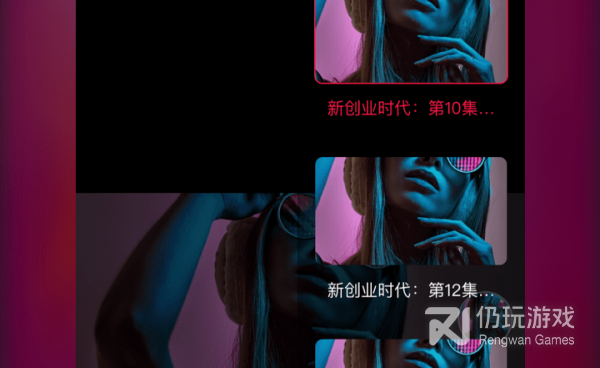 跟光影影视相似的手机软件合集