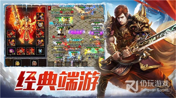 好玩的三国争霸类手游合集