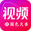 国色天香视频福利版