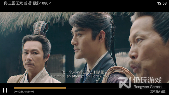和乐酷tv差不多的手机软件合集