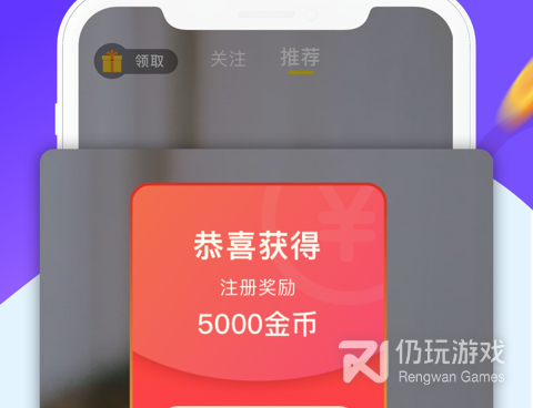 像9视频这样的手机软件合集