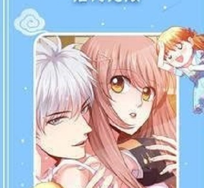 老王漫画全部版本手机软件合集