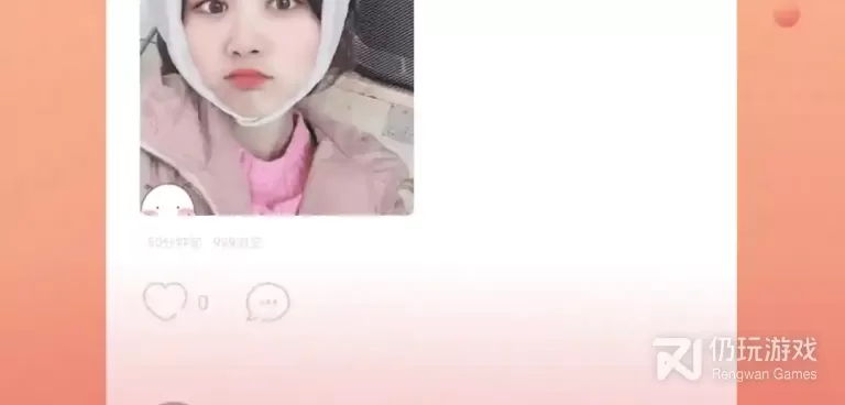 和音聊视频聊天相似的手机软件合集