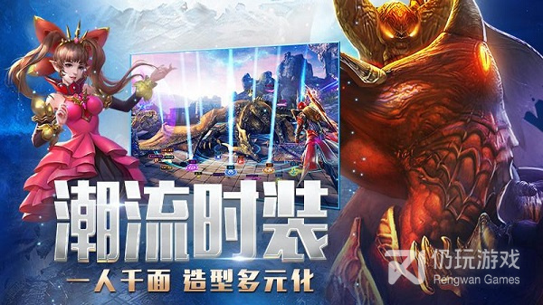 永恒纪元最新版手游合集