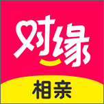 对缘免费聊天版
