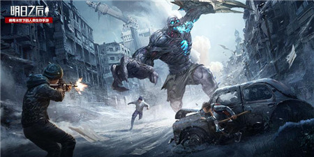 丧尸射击手游合集