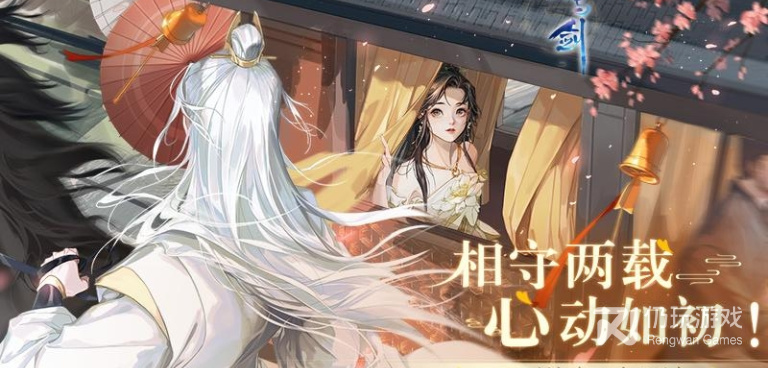 寻侠之侠影手游合集