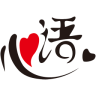 心语老版