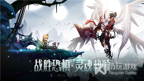 卡组组合类手游合集