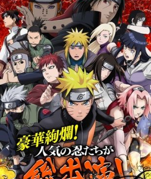 火影忍者手游忍者手游合集